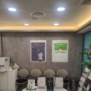 청음보청기 | 서초보청기 다양한 브랜드 청음 가능 친절한 상담 후기 "포낙보청기 서초점"