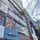 현풍이치과의원 이미지