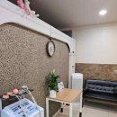 보건바우처안마원 이미지