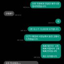 역전편의점 이미지