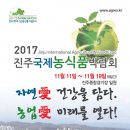 건강을담다 이미지