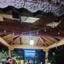 음성농장 이미지