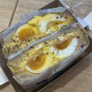 [내돈내산 방문기] 뚜레쥬르 카페부천역점-반숙란 샌드위치-단백질 듬뿍!!