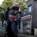 대덕특수유리