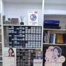 아프리카랩안경 이미지