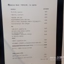 카페모토