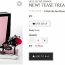 sweet holi 이미지