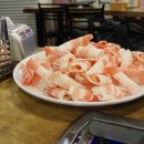 종가대박집 이미지