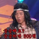 신세계쭈꾸미 이미지