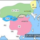 송나라 이미지
