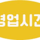 종로-종로-종로-종-172 이미지