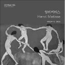 명화석유 이미지