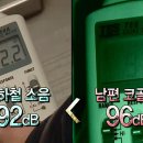 (주)숨메디칼 이미지