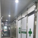 빠른후문약국 이미지