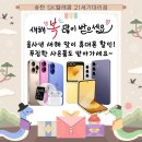 ２１세기텔레콤 이미지