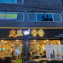 관악-현장-관악-09-14 이미지