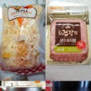 구뜨피자 이미지
