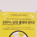골프존파크 서창점 네이버블로그