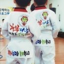 VIP태권도 네이버블로그
