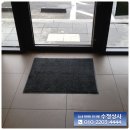 수정상사 - 기장군 기장해안로 552 | 수정상사