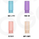 라라베이프군산전자담배