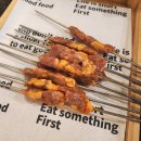 쇼촬땐양꼬치&훠궈꼬치