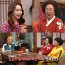 할매카지