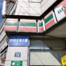 가리봉동주민센터 이미지