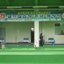 명문산업 이미지