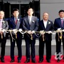 수안보농협 산지유통센터 이미지