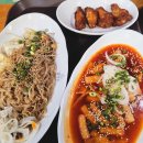 고양스타필드쌀국수 찾다가 발견한 삼송맛집 홍대쌀국수 솔직후기