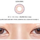 오렌즈 & 안경매니져 신대점 이미지