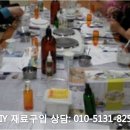 D.I.Y. 이미지