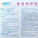 삼진약국 이미지