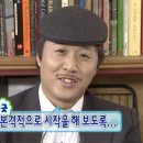 보배정 - 창원시 진해구 | 보배정