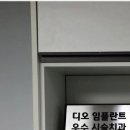 광화문선치과의원 이미지