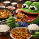 설화생고기 네이버블로그