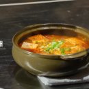 이모카세 두부찌개 레시피 이미지