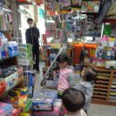 딱따구리문구점 이미지