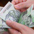 주식회사 인하우스 네이버블로그