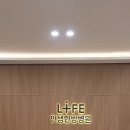 의료법인 피앤케이의료재단 인생한방병원 이미지