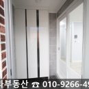 대구평리초등학교 이미지