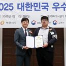 탤런트 링크 이미지