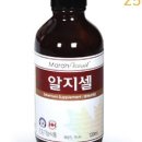 (주)한국마라네츄럴 네이버블로그