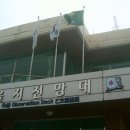 최상봉 농장 이미지