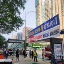 씨유원주구곡중앙점 | 250602 지하철 5호선 방화 60대男…“이혼소송에 불만”