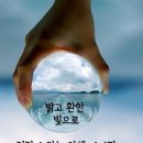 효심약국 이미지