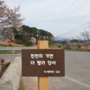 모모문구 이미지
