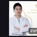 하얀드림피부과의원 | 서초 강남피부과 추천 강남비비의원 원장 직접 상담의 믿음
