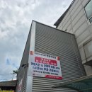 동탄3동 우체국 이미지